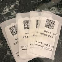 Pellicola Idrogel per iPhone 14 Pro e iPhone 14.