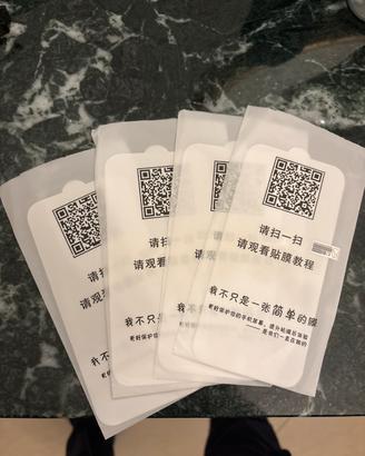 Pellicola Idrogel per iPhone 14 Pro e iPhone 14.