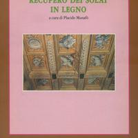 RECUPERO DEI SOLAI IN LEGNO