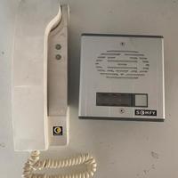 PRO101-PRO102. Somfy. Porter citofonico.