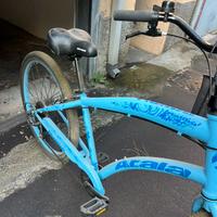 Bicicletta donna da passeggio - Atala