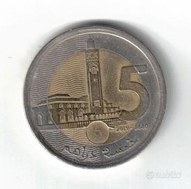 Moneta Marocco, 5 Dirhams - Mohammed VI del 2019