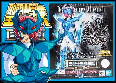 Saint Seiya Myth Cloth EX Asgard. Delta Megrez