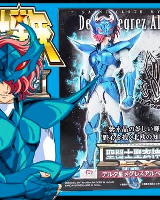 Saint Seiya Myth Cloth EX Asgard. Delta Megrez