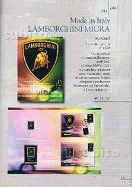 Lamborghini miura - 2007 - folder filatelico