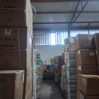 Capannone 400mq + appartamento uso ufficio