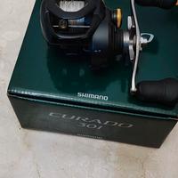 Shimano curado 301