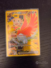 carte Pokemon  rivali predestinati