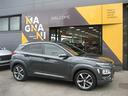 hyundai-kona-1-0-t-gdi-xpossible