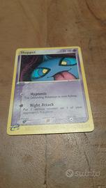 carta Pokemon shuppet