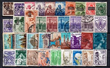 EGITTO Repubblica Araba 1954/70 diversi