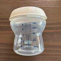 Contenitore per latte Chicco