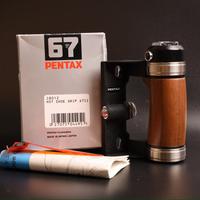 PENTAX 67II HAND GRIP