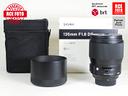 sigma-135-f1-8-dg-hsm-art-nikon-