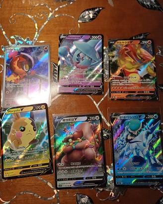 lotto misto pokemon 