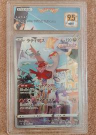 Galarian Zapdos AR 188/172 - VSTAR Universe JP (GR