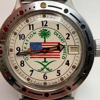 Vostok Desert Shield 1a serie 1991 automatico