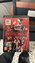 collector’s edition persona 2 per PSP