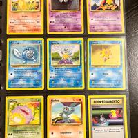 Carte Pokemon set base jungle fossil 1ed