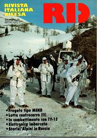 RID RIVISTA ITALIANA DIFESA NR 05 MAGGIO 1983