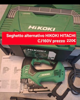 Seghetto alternativo HIKOKI HITACHI CJ160V 