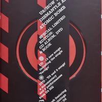 CD/DVD U2 HOW TO DISMANTLE AN ATOMIC BOMB 