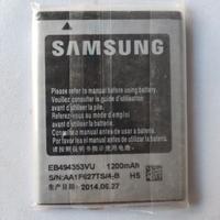 Batteria Samsung EB494353VU