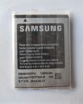 Batteria Samsung EB494353VU
