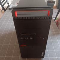 LENOVO M900 CORE I7 6700 RAM 8GB SSD 256GB WIN 11