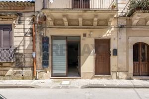Locale Commerciale - Palazzolo Acreide