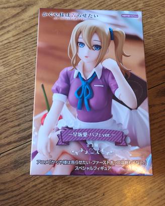 Ai Hayasaka FuRyu figure Kaguya Sama love is war 