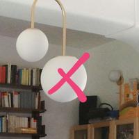 Lampadario Moons Marchetti