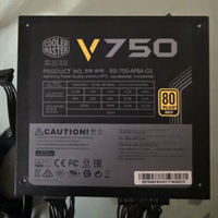 Alimentatore COOLER MASTER V750 80 plus GOLD