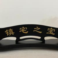Espositore Giapponese