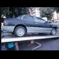 leggete attentamente l'annuncio grazie!