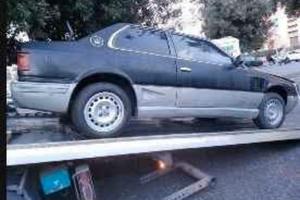 leggete attentamente l'annuncio grazie!