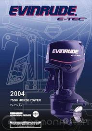 Ricambi motore evinrude etec 90 cv - E 90 DPL