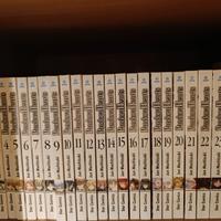 PANDORA HEARTS-hero academia-Goblin Slayer-altri..