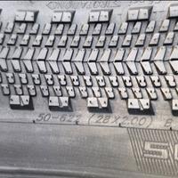 GOMME GRAVEL E COMMUTING SCHWALBE G-ONE OVERLAND 5