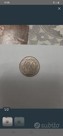 Moneta 100 lire Italia 1994