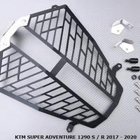Copri faro KTM SUPER ADVENTURE 1290 S R 2017 2020