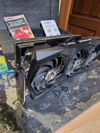 MSI GeForce RTX 3070 GAMING X TRIO 8GB - USATA 