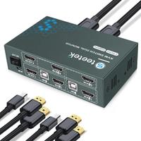 Steetek KVM Switch HDMI 2 Monitor, 4K@60Hz