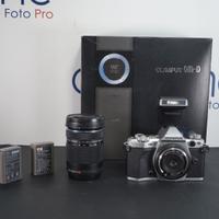 Olympus OM-D E-M5 II kit