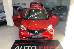 Smart ForFour 70 1.0 Prime
