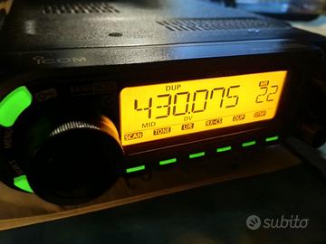 radio vhf uhf dstar icom id e 880 50 w