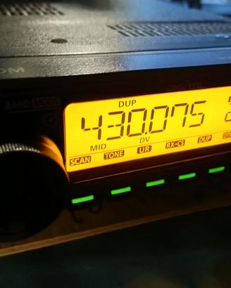 radio vhf uhf dstar icom id e 880 50 w