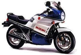 RICAMBI USATI SUZUKI GSX 1100F 1980