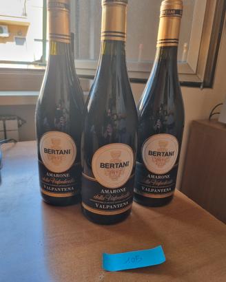 Amarone della Valpolicella Bertani Valpantena 2017