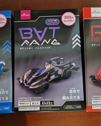 Collezione mini 4wd Daiso nuove